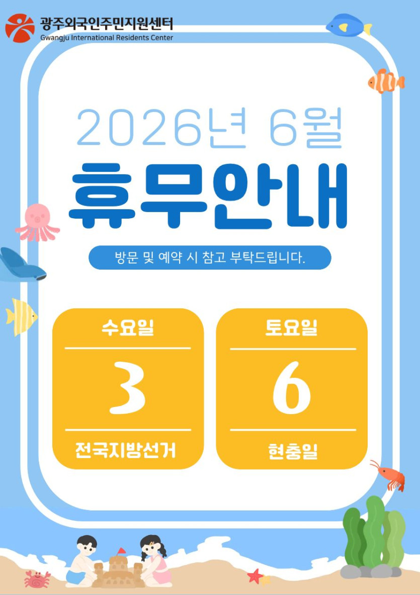 b1a1be308bce0f127ef6f7881939b511_1779782301_7311.jpg