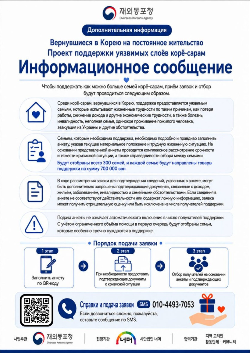 983b5ed285a1e0a9441f3b27096075c9_1788338385_9028.jpg