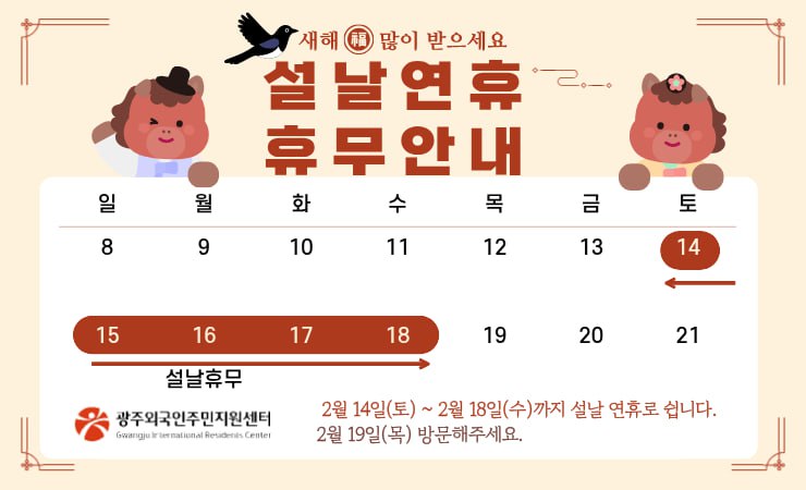배너 더미