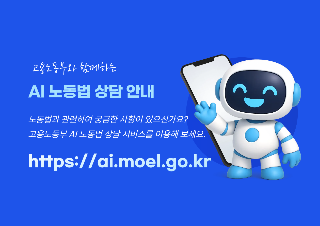 배너 더미
